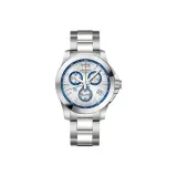 Серебристый