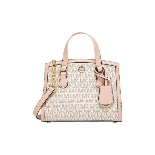 Michael Kors Chantal Клатчи Женские