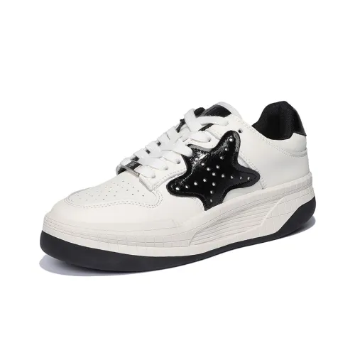 SEMIR Slip-resistant Low Top Скейтборд Кроссовки 5cm Женские