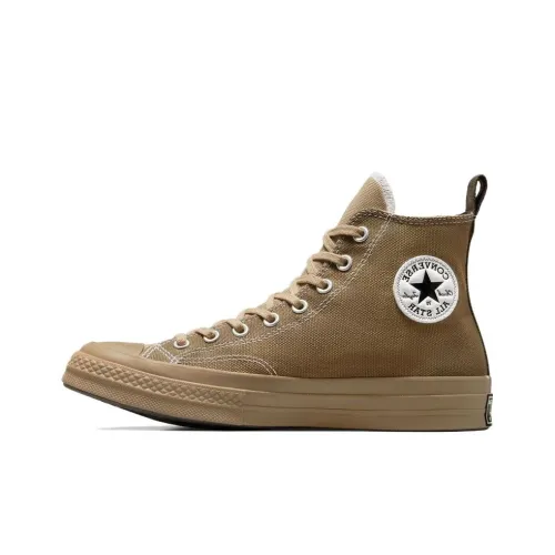 Converse Chuck 70 Кеды Высокие Коричневые Унисекс