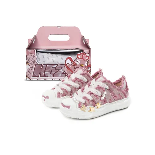 H 52 Скейтборд Кроссовки MID Топ Унисекс