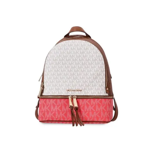 MICHAEL KORS Rhea Zip Холст Полиэстер Рюкзак Средний Женские Белый Розовый