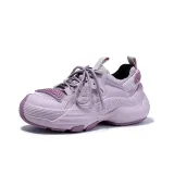 Фиолетовый