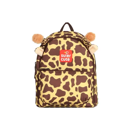 SUPERCUTE Рюкзаки Kids