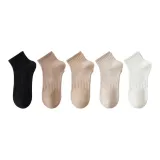 Multicolor: 5 Pack (Black+Coffee+Camel+Khaki+Plain White)  
Многоцветный: 5 Пачка (Черный+Кофейный+Верблюжий+Хаки+Простой Белый)