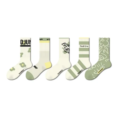 DJUNGLE Носки Crew Женские упаковка из 5 пар