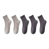 5 пар (Темно-серый 3 + Светло-серый 2)