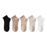 Multicolor: 5 Pack (Black + Coffee + Camel + Khaki + Bleach)  
Многоцветный: 5 Пачка (Черный + Кофейный + Верблюжий + Хаки + Отбеленный)