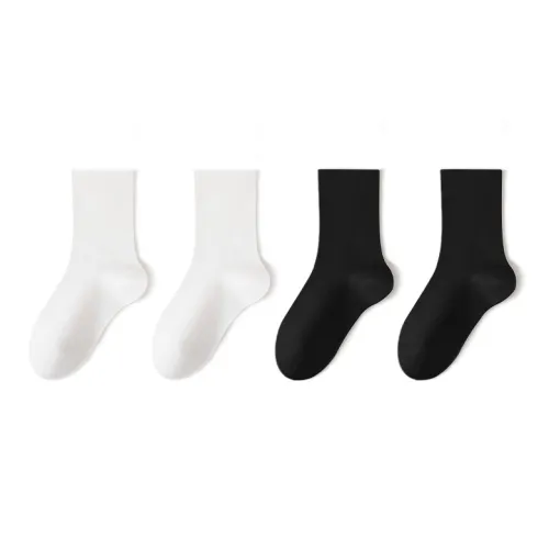 B&C.Room 4 шт 2 Белых + 2 Черных Женские носки