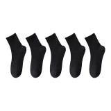 5 шт (черный)