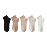 Multicolor: 5 Pack (Black + Coffee + Camel + Khaki + Milk Tea White)  
Многоцветный: 5 Пачка (Черный + Кофейный + Верблюжий + Хаки + Молочно-чайный Белый)