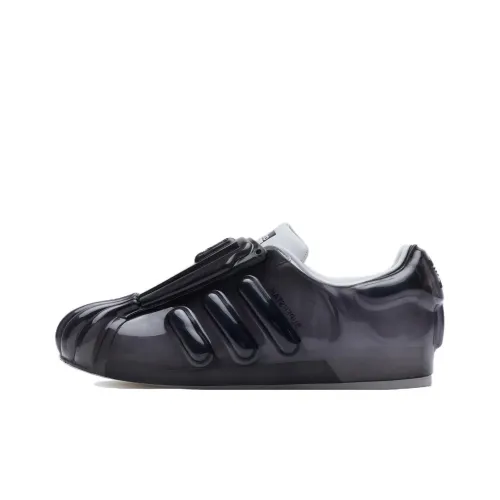 Adidas Originals Superstar Bubble Скейтборд Кроссовки Низкие Черные Мужские