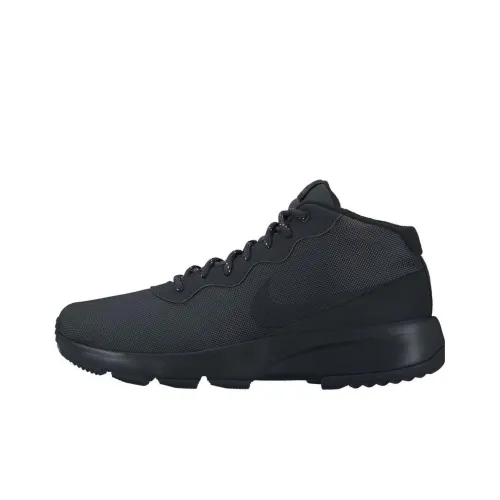 Nike Tanjun Slip-resistant Abrasion-resistant Low Top Casual Shoes Unisex Black Найк Танджун Противоскользящий Устойчивый к истиранию Низкий Топ Повседневная Обувь Унисекс Черный