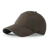 Кофе (XL 59-62 см)