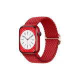 Красный китайский