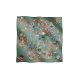 Многоцветный