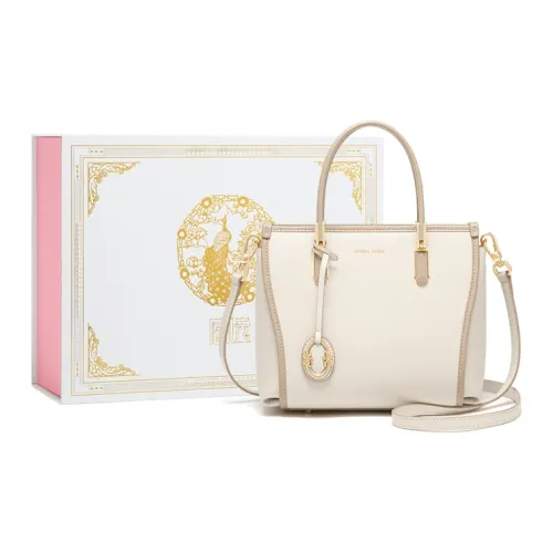 Gong Xuan Сумки Полевой кофейный Абрикос Женские