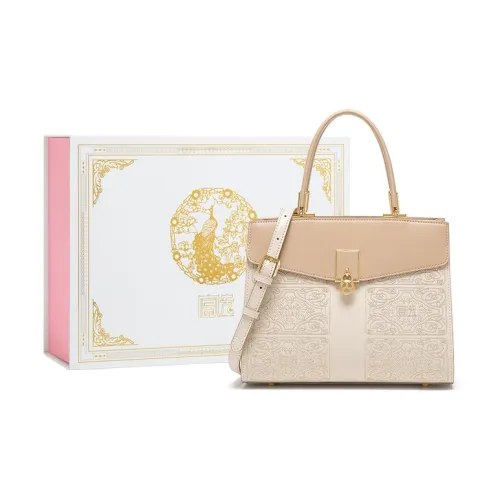 Gong Xuan Сумки Noble Кофейно-абрикосовый Женские