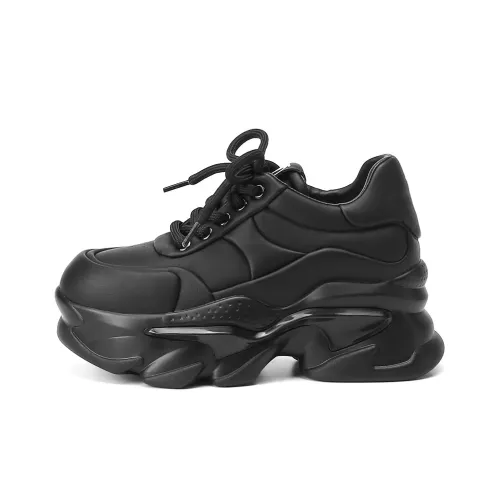 VEDULLAR Противоскользящие Аbrasion-resistant Низкий Топ Толстая подошва Кроссовки Женские