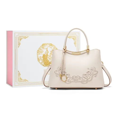 Gong Xuan Сумки Белый цвет нефрита Символ благополучия Женские