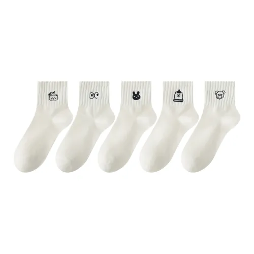 AUGUST Crew Socks Unisex 5 Pack AUGUST Носки Crew Унисекс 5 Пачка