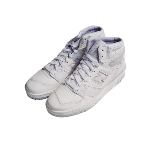 JOE FRESHGOODS x New Balance NB 650 'Stuntman' Высокие кеды Винтажные баскетбольные кроссовки Мужские Белые