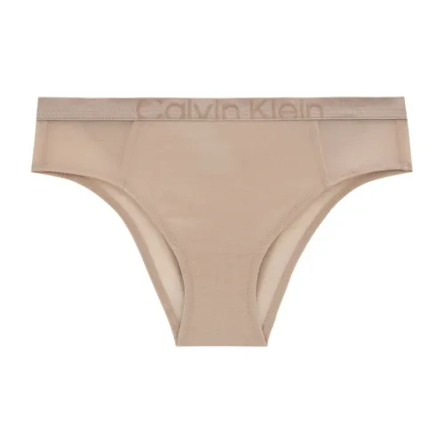 Calvin Klein Женское нижнее белье элегантное золотого цвета