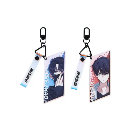 BEMOE Маскирующийся как ленивый он ZHAO Xie YU Лазерный акриловый брелок Мерч по IP