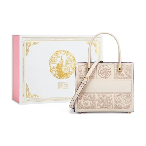 Gong Xuan Коровья кожа Тоут Сумка Сумка для покупок Сумка через плечо Сумка Большая Women's White