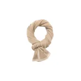 Молочно-чайный цвет верблюжий