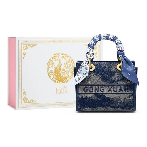 Gong Xuan Клатчи Голубое небо и белые облака Женские