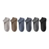 Mesh Bottom-Khaki+Medium Coffee+Dark Blue+Gray+Iron Gray+Black  
Сетчатый низ-хаки+средний кофейный+темно-синий+серый+железо-серый+черный