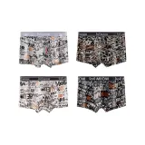 4 шт (Письмо A + Письмо C + Письмо E + Письмо D)