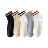 5 пар (Черный + хаки + Белый, Черный с полосами + Серый + Белый с красными полосами)