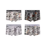 4 шт (Письмо E + Письмо D + Письмо B + Письмо A)