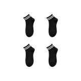 4 шт (Черные полосы)