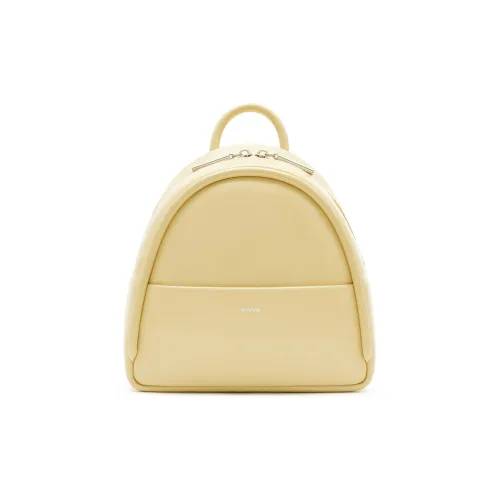 MUVA Рюкзак из коровьей кожи маленький женский молочный белый кремовый сумеречный черный