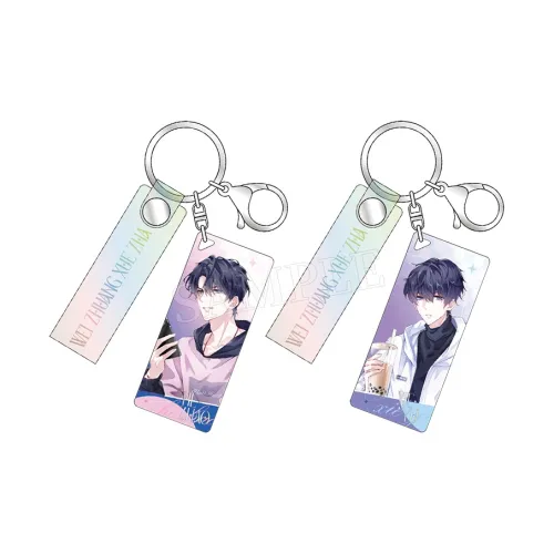 BEMOE Камуфляж Study Slacker Подвеска Мерч по IP