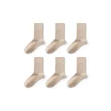 Хаки *6