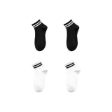 4 шт (Черные полосы 2 + Белые полосы 2)