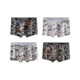 4 шт (Письмо D + Письмо B + Письмо A + Письмо C)