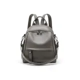 Абрикосовый серый