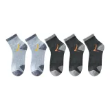 5 пар (Темно-серый 3 + Светло-серый 2)