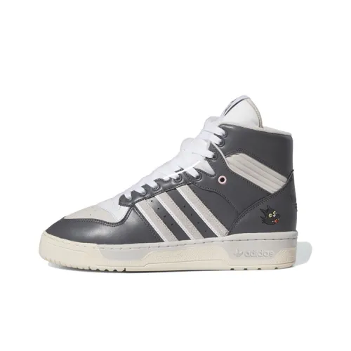 Adidas Originals Rivalry Series Скейтборд Кроссовки Высокие Бело-Серые Мужские