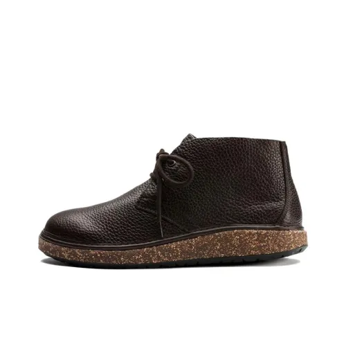 Birkenstock Повседневная обувь Мужская Коричневая