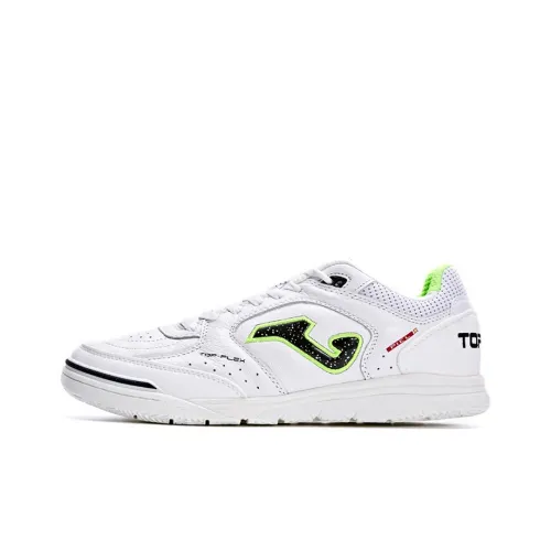 Joma IC IN амортизаторы противоскользящие устойчивые к истиранию футбольные бутсы мужские белые
