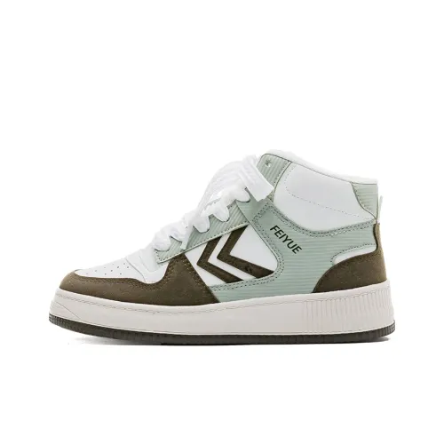 Feiyue Устойчивые к истиранию Скейтборд Высокие Кроссовки Унисекс Белый Зеленый