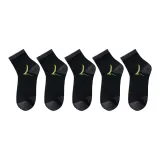 5 шт (черный)