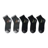 5 пар (Черный 3 + Темно-серый 2)