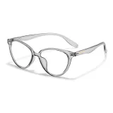 Прозрачно-серый + пресбиопия 250 градусов [рекомендуется для возраста 54-59 лет]